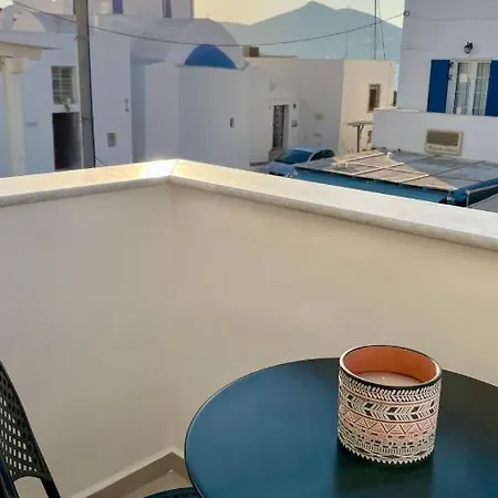 Lägenhet Nevma Boutique Naousa